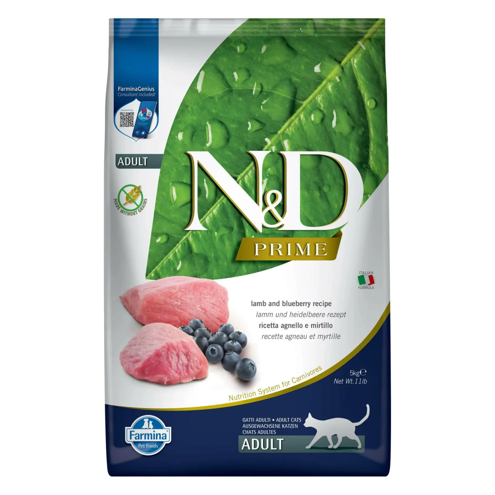 FARMINA N&D Prime Lamb 5kg