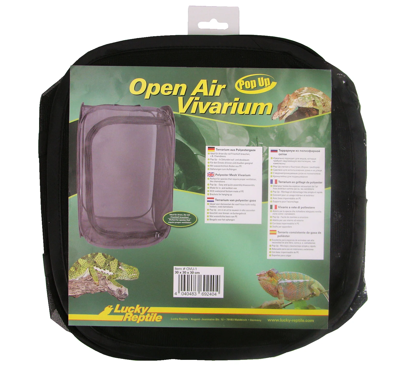 LUCKY REPTILE OpenAir Vivarium Pop UP – letni wybieg - Image 2