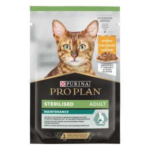 Purina Pro Plan Sterilised z kurczakiem dla kota 85g